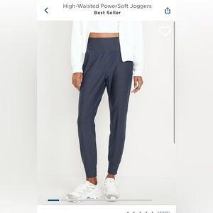 Set of two Old Navy Women’s high rise joggers size M